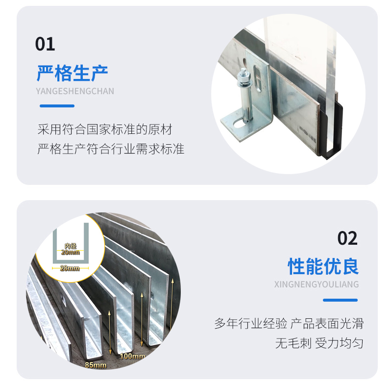 剑河幕墙钢板折弯件